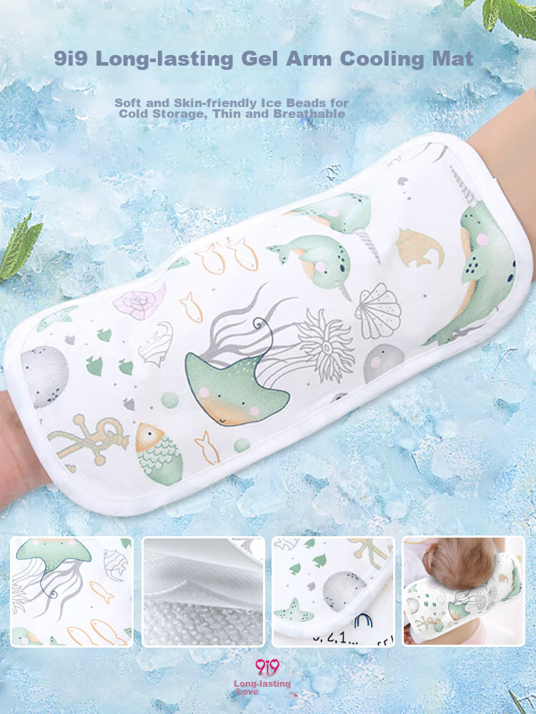 9i9 Baby Holding Arm Cooling Mat Summer Nursing Ice Sleeve Infant Cooling Pillow Newborn Baby Breastfeeding Sleeve A47 1