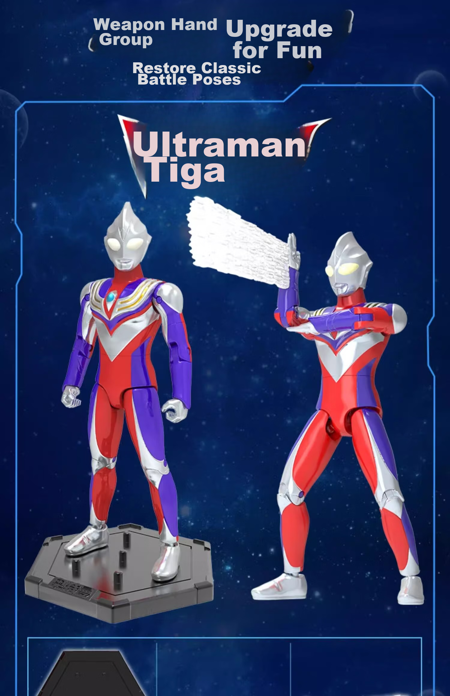 LDCX Dainade Kaijizetao Ultraman Action Figure Set Toy for Boys Children's Birthday Christmas Gift Box 5