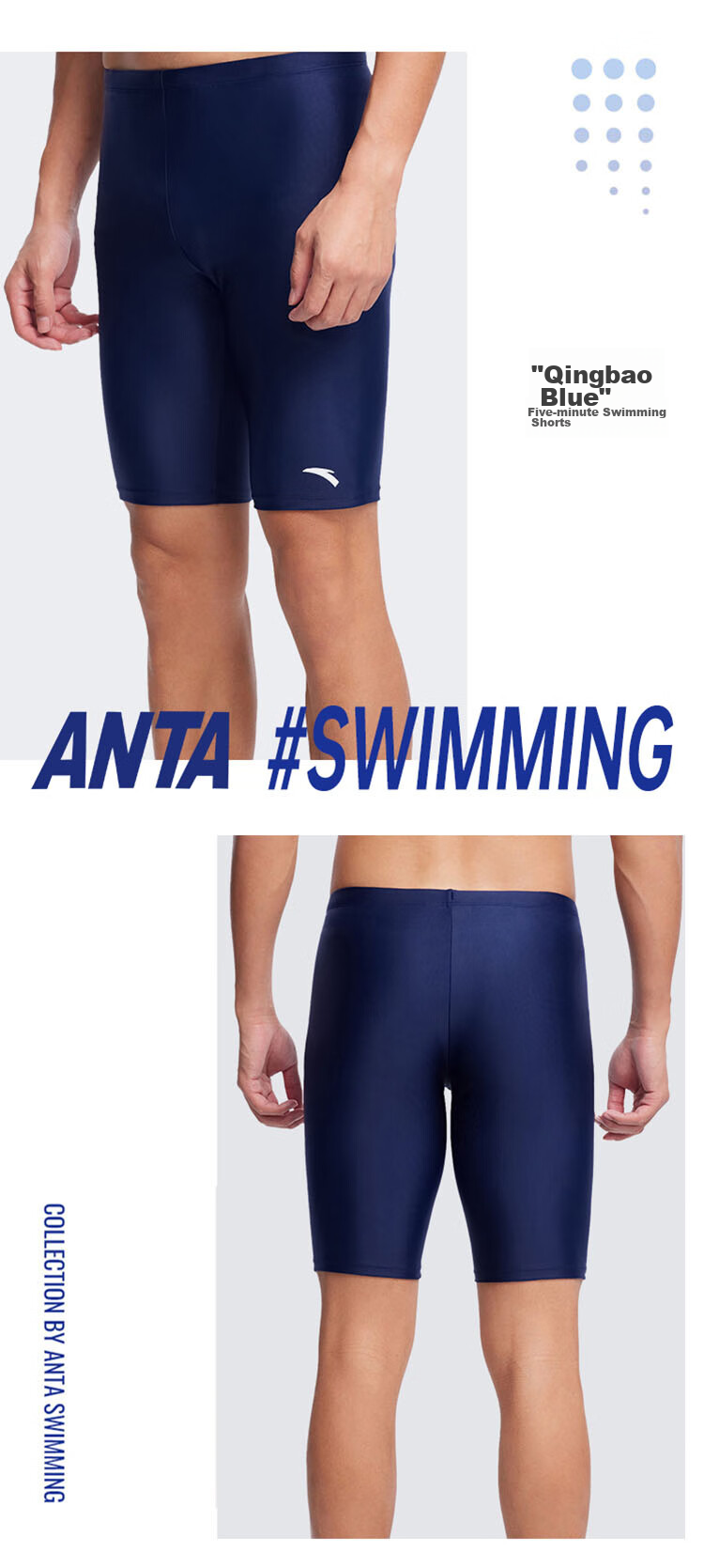 ANTA Men's Swim Trunks, Summer Quick-Dry Breathable Knee-Length Swim Shorts, Anti-Embarrassment Design, Loose-Fitting Quick-Dry Swimwear, XL 7
