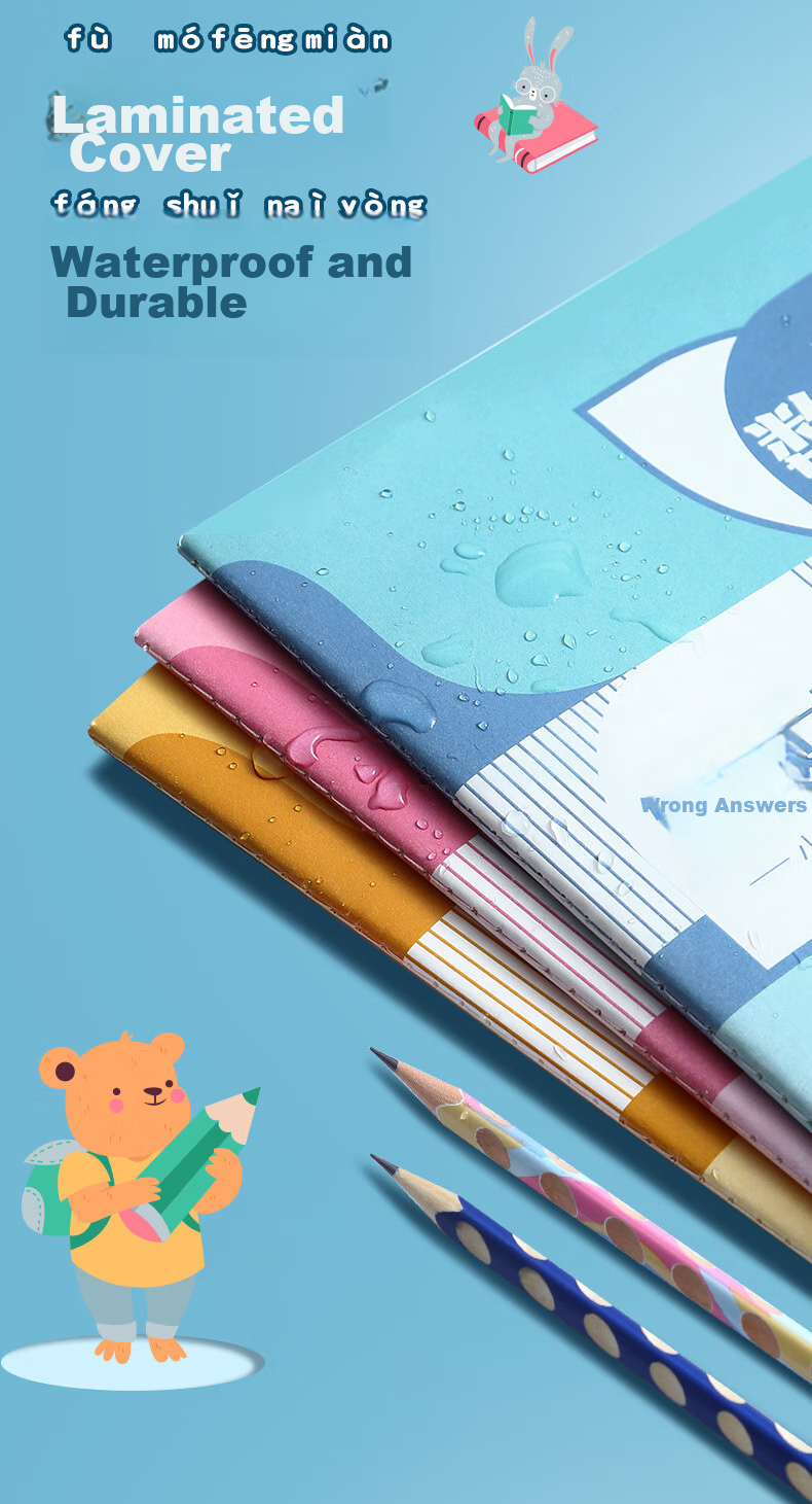 Faramon 9-Pack Error Correction Notebook for Elementary School Students, Thickened Math, Chinese, And English Error Correction Booklet, Compatible with Textbooks, Error Correction Homework Notebook for Chinese (9-Pack) 3
