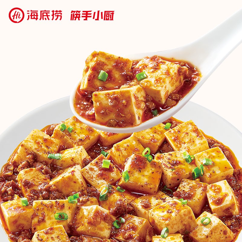 海底捞筷手小厨调味料 麻婆豆腐调味料80g 家常川菜炒菜麻婆豆腐调味料