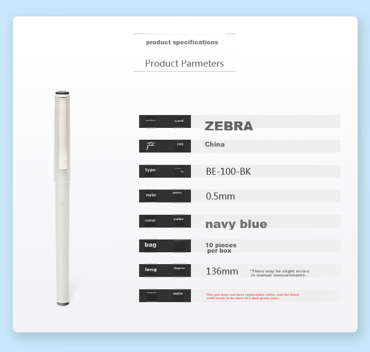 ZEBRA Gel Pen, 0.5mm, Conference Signing Pen, Student Marker Pen, Water-Based Pen, BE-100 Classic Red, Pack of 10 2