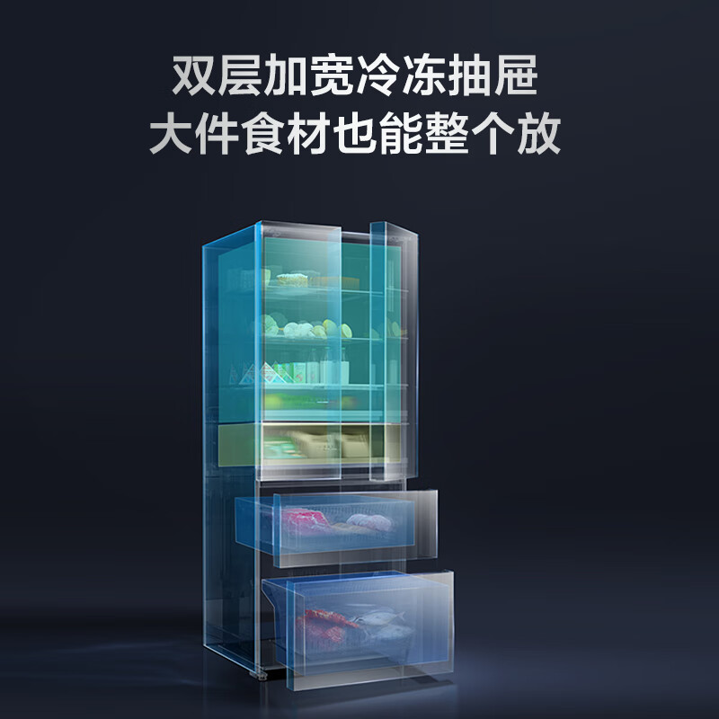 TCL冰箱407升一级能效双变频法式多门家用大容量电冰箱超薄嵌入式 风冷无霜 -32度速冻 R407V5-D【智慧变温空间+33dB轻音】