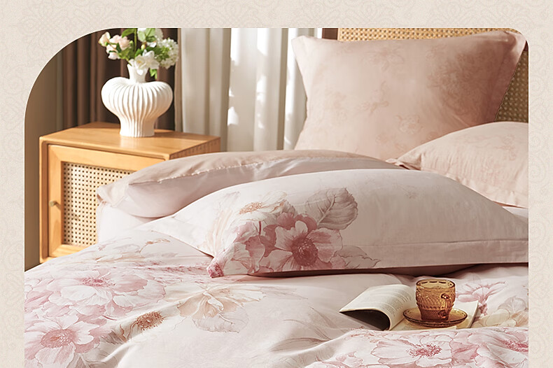 Bailisi Shuixing Jiafang Brand Bedding Set, 100% Cotton Duvet Cover, for Student Dormitory, Single Bed, Back-To Season, 1.2m Bed 5