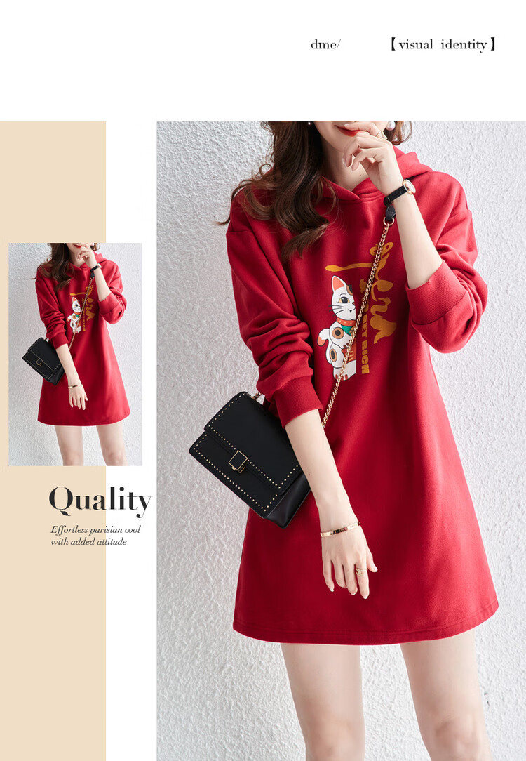 Dme Hoodie Dress for Women, Spring And Autumn Season, Red Hooded Straight Long-Sleeve Loose Sweatshirt Elegant Dress, China Red, S 12