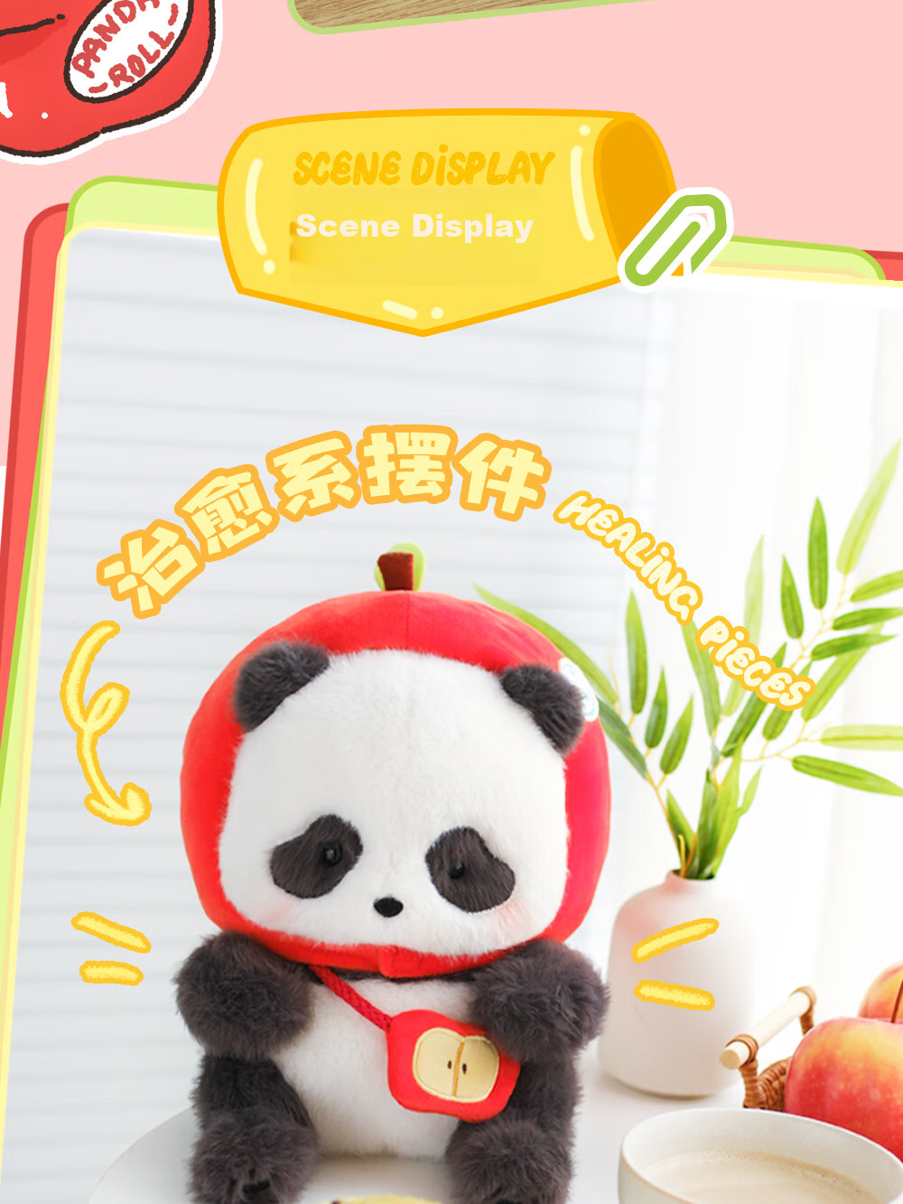 52TOYS Panda Roll Plush Bear Stuffed Animal Toy, Shoulder Pet Accessory, Mid-Autumn Festival Gift 8