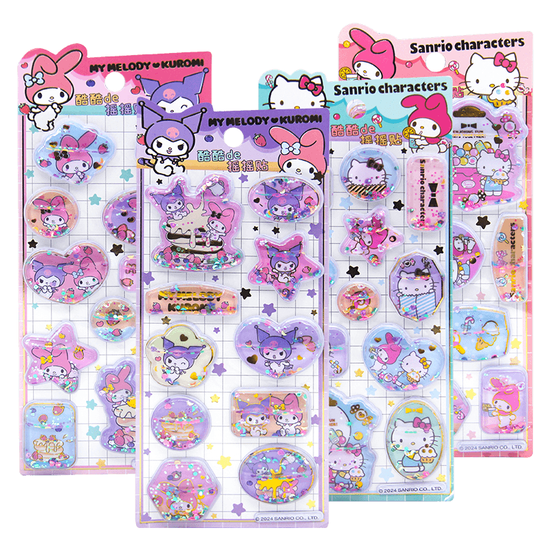 Chuge Children's Stickers, Toy for Boys And Girls, Anime Cartoon 3D Sanrio Shaker Water Stickers A Puzzle Beans