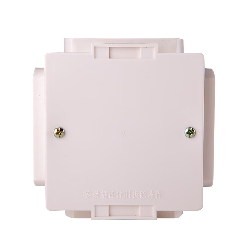 BULL Switch Socket Panel Floor Socket, Floor Box, Wire Box, Concealed Box, Shallow Floor Box H4 Concealed Installatio 2