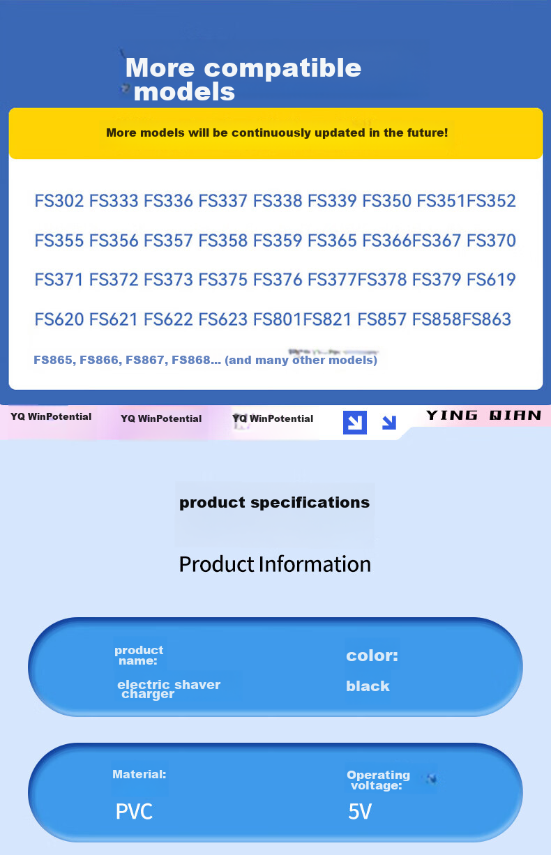 Yingqian Compatible Charging Cable And Power Cord Accessories for Flyco Shavers FS Series fs308/317/326/338/352/367/389/399/632/868/881 9