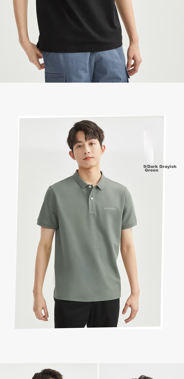 Giordano Comfortable Antibacterial Polo Shirt for Men, High-Tech Ice Oxygen Cooling Embroidered Collar Short-Sleeve Top 01014381 13