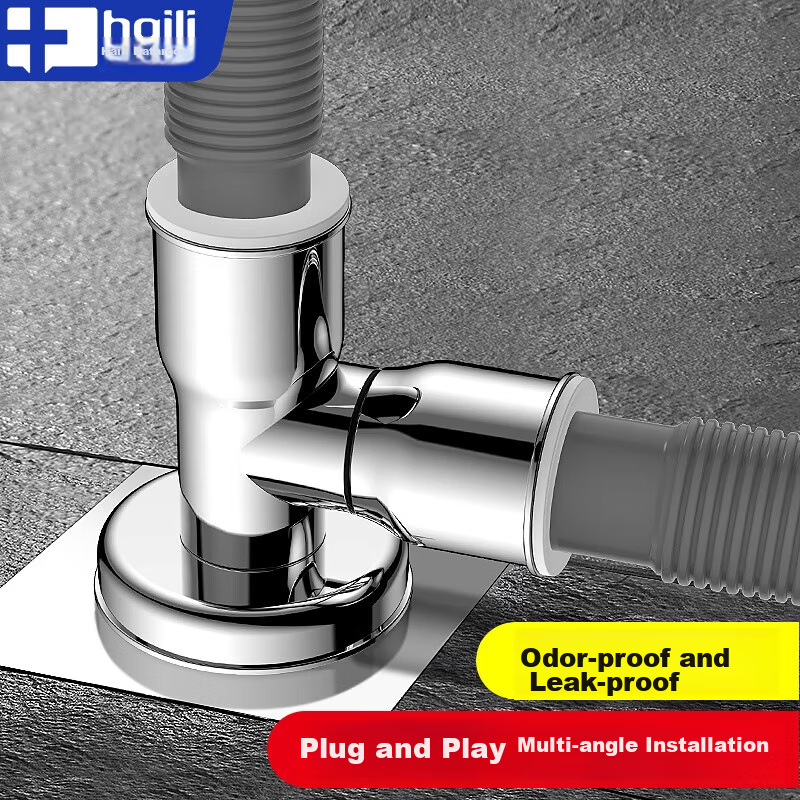 Haili Washing Machine Floor Drain Three-Way Drainage Pipe, ABS Connector, Two-In Balcony Kitchen Sink Anti-Odor Overflow Connector DZ