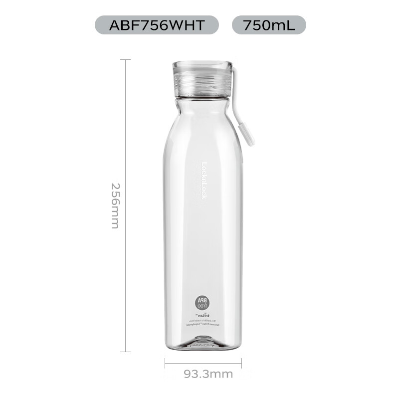 LOCK&LOCK Summer Sports Water Bottle, Simple Plastic Cup, Outdoor Portable Water Bottle, for Men And Women Students, White, 750ML