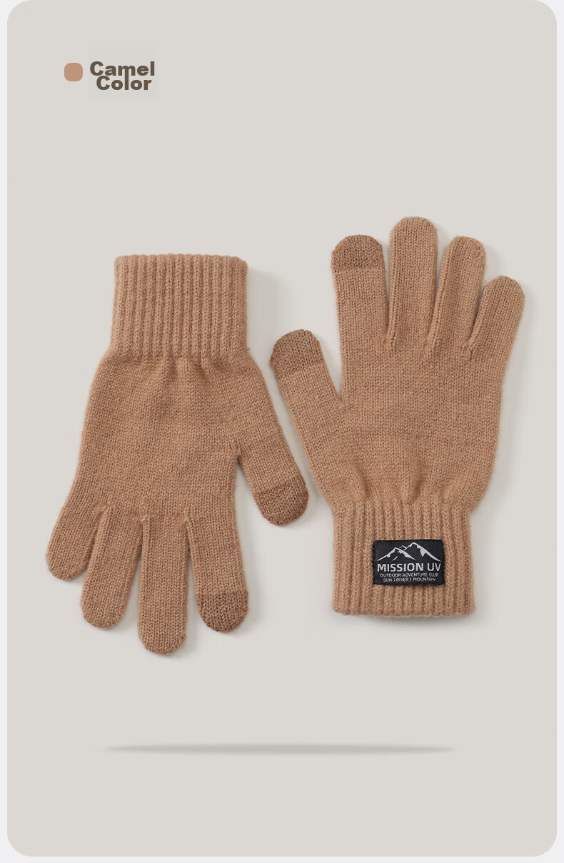 MISSION UV Sheepskin Warm Gloves for Men, Thick Winter And Autumn Outdoor Cycling Driving Anti-Cold Touchscreen Compatible Knitted Gloves 14