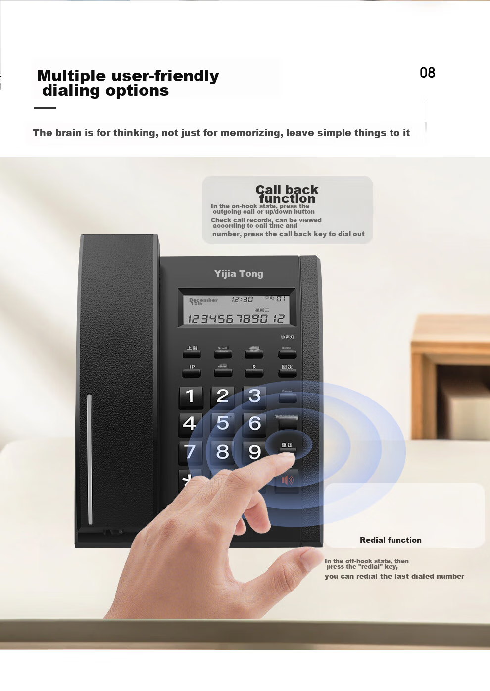 Yijiatong Office Telephone T17B, Home Landline, Stylish Business Office Caller ID, Office/Home/Business, Red Dual Interface 13