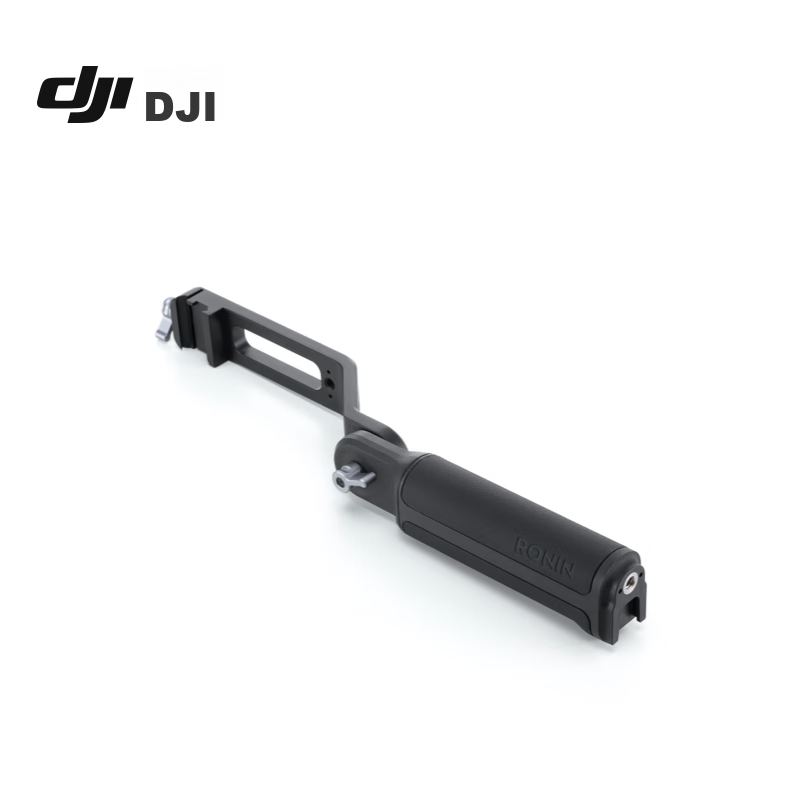 DJI DJ...