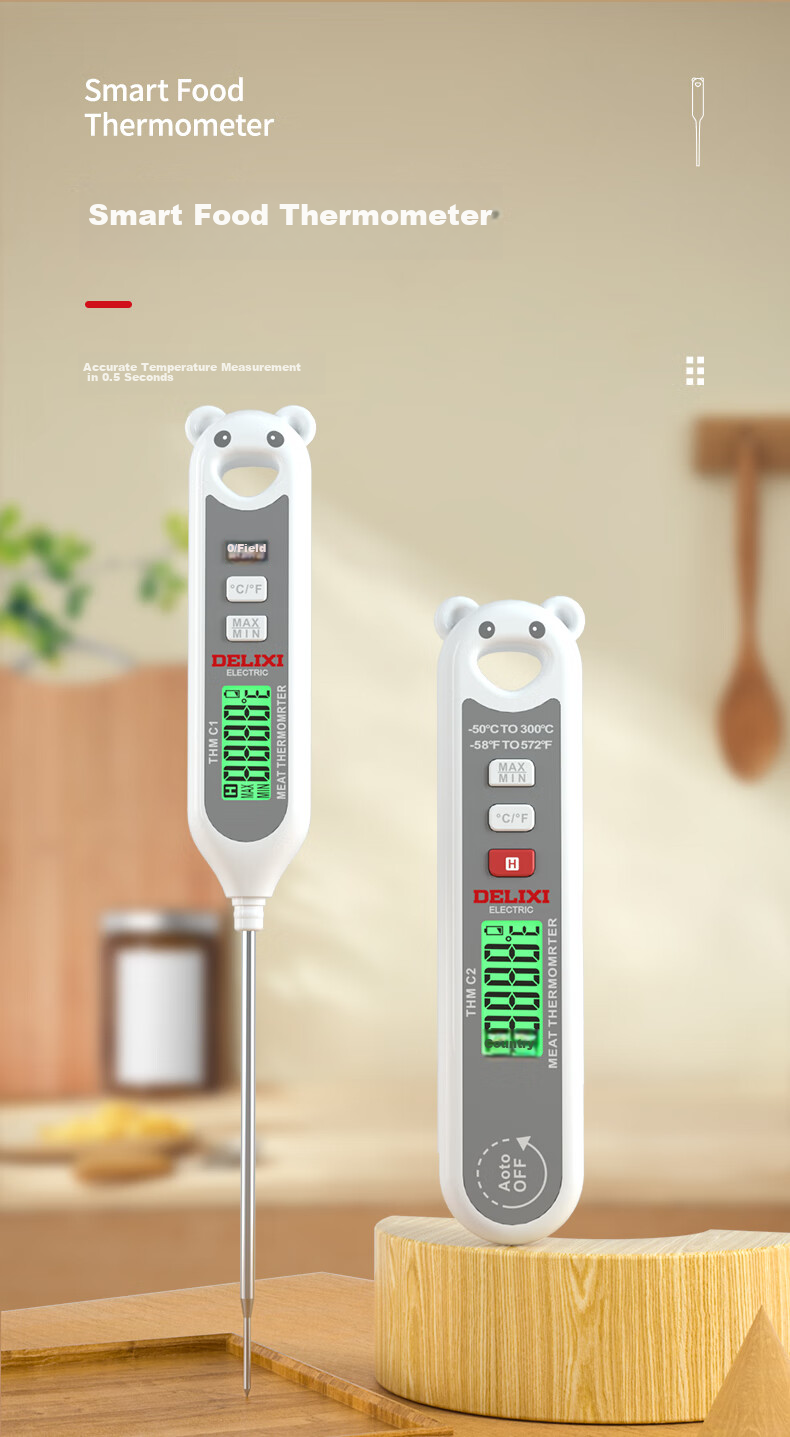 DELIXI ELECTRIC Food Thermometer Probe Kitchen Oil Temperature Meter Baby Milk Thermometer Water Thermometer Electronic Thermometer 3
