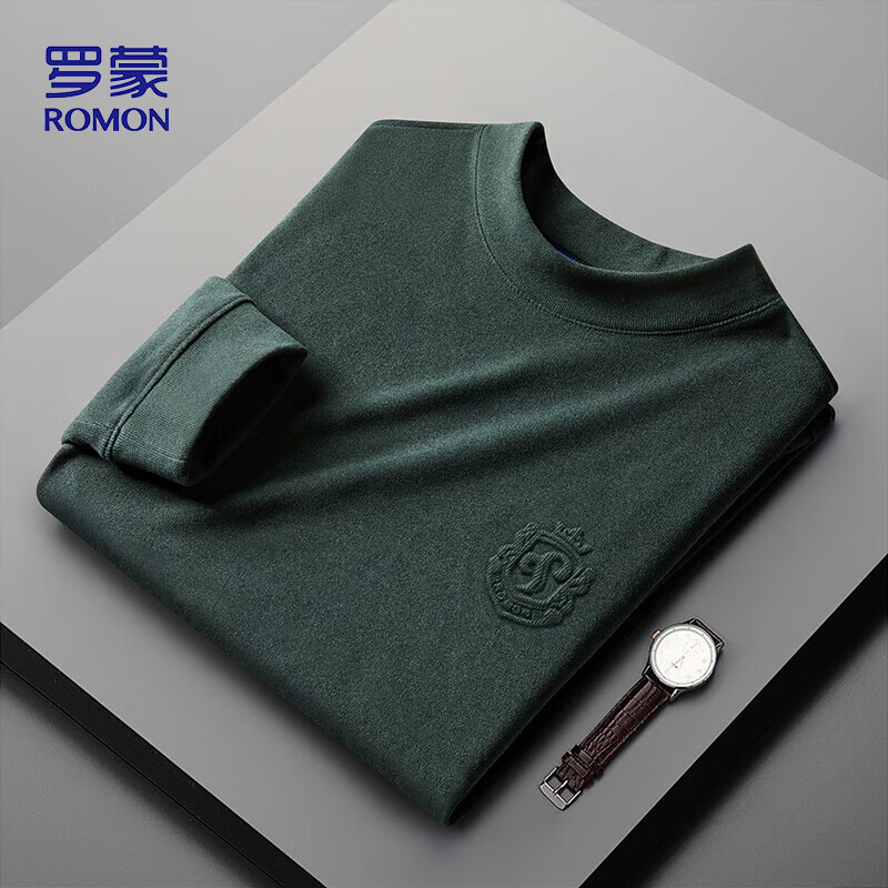 ROMON Men's Sweatshirt, Spring And Autumn Business Mid-High Collar Long-Sleeve T-Shirt, Casual Base Layer Jacket for Men, LM115 Green 2XL