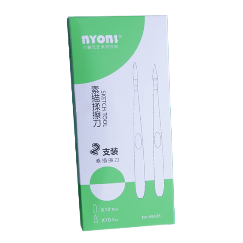 NYONI Sketch Eraser Set Sponge Eraser Pen Quick Drawing Art Highlight Detail Shadow Eraser Tool 2 Pieces + 20 Sharp and Round Replacement Heads N8526