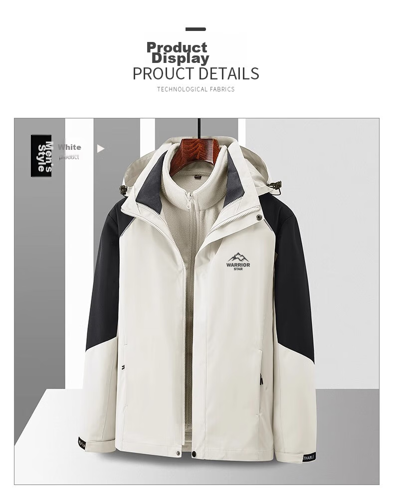 Huili Men's Outdoor Three-In Jacket, Fleece Inner Layer, Windproof And Warm, Detachable Hiking And Mountaineering Coat for Me 22