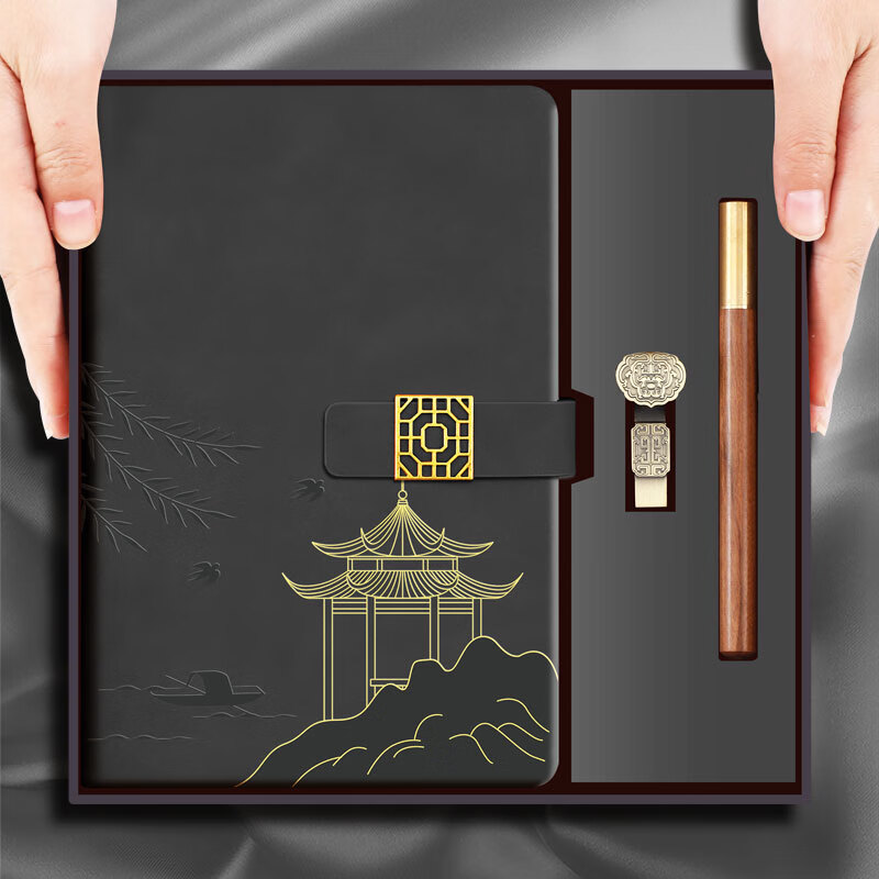 Faramon Mid-Autumn Festival Gift, Chinese-Style High-Quality Notebook Gift Box, A5 National Trend Journal Gift Box, Premium Gift for Teachers And Classmates, Corporate Gifts Customizable