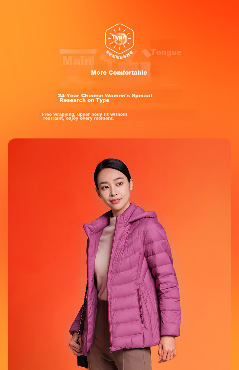 Tanboer Lightweight down Jacket for Women, Short Loose Fit with Detachable Hood, Autumn Warm Ladies' Coat TD236256, Lavender Purple, Size 175 9