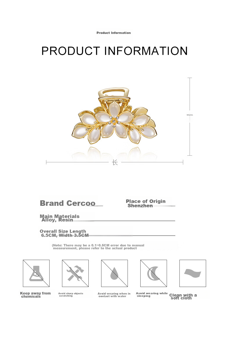Cercoo Lily Madonna Series Small Shark Claw Clip Bun Hair Accessory for Thick Hair, Mid-Autumn Festival Gift 3