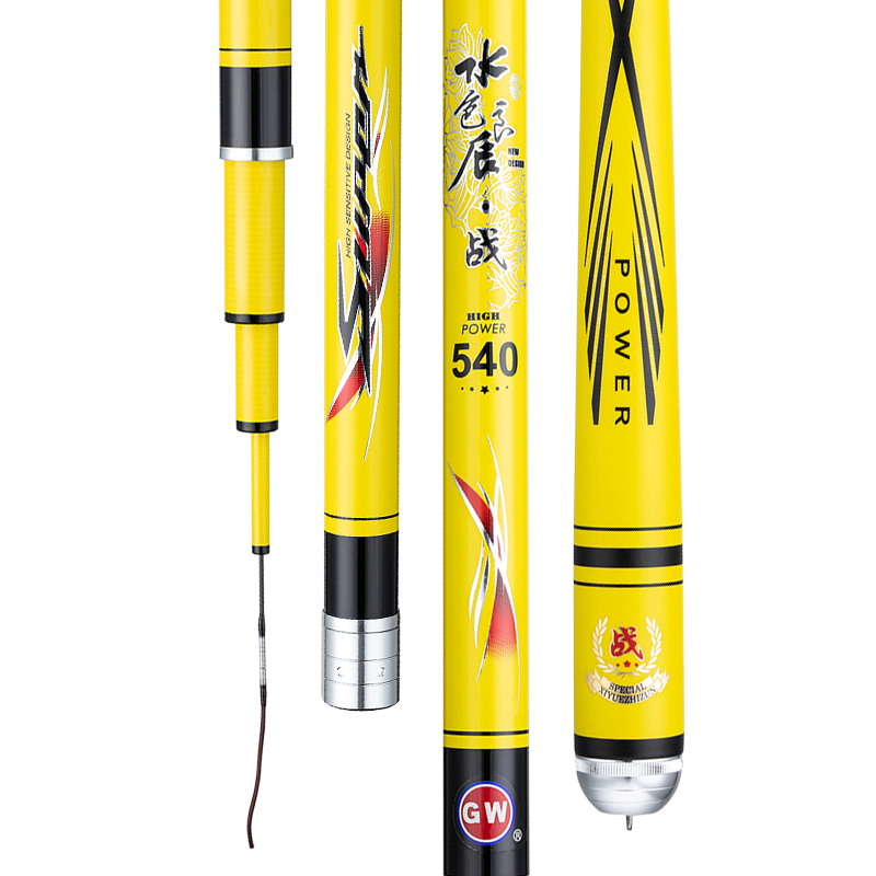 GW 6.3m Yuse Liangchen Zhan Ultra-Light Ultra-Hard 28-Tune Fishing Rod Tai Fishing Rod Hand Rod Comprehensive Fishing Gear