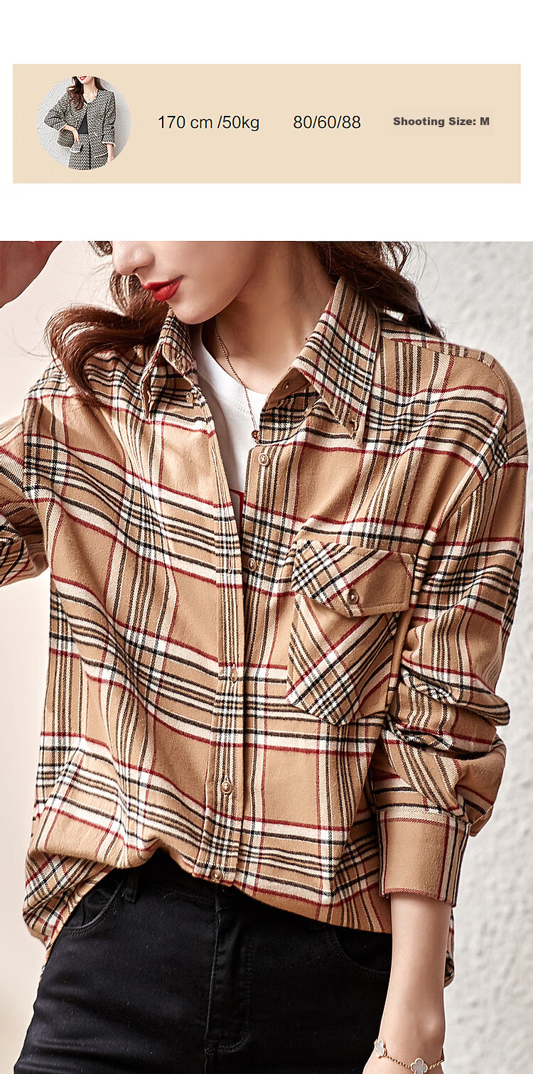 Dme [Retro Commuter Layered Plaid] Simple Loose Drop-Shoulder Shirt, Contrasting Color Warm Blouse, Women's Top 12