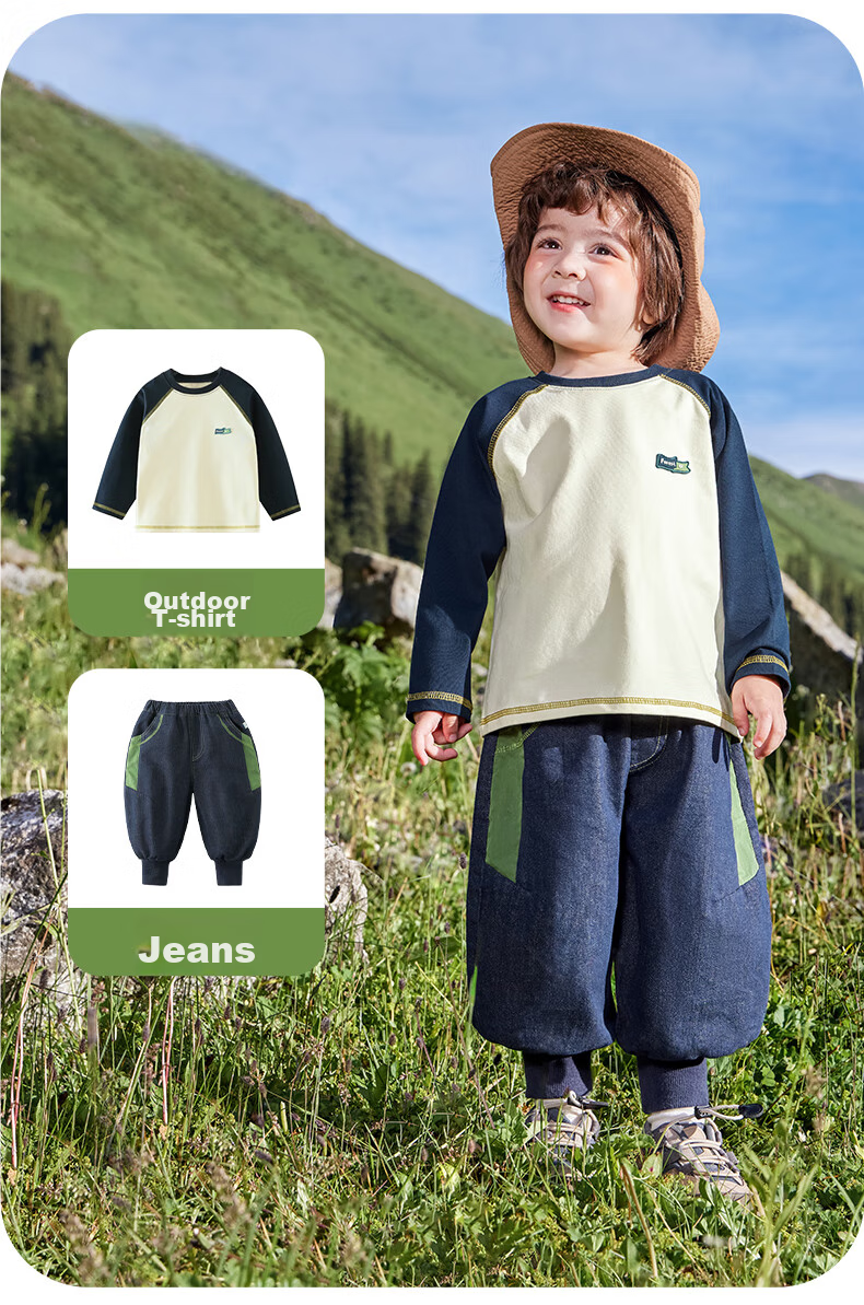 Ciciibear Quick-Dry Shirt, Ciciibear Boys' Long-Sleeve T-Shirt, Spring And Autumn Style, Raglan Sleeve, Baby Undershirt, Children's New Style for 2024 15