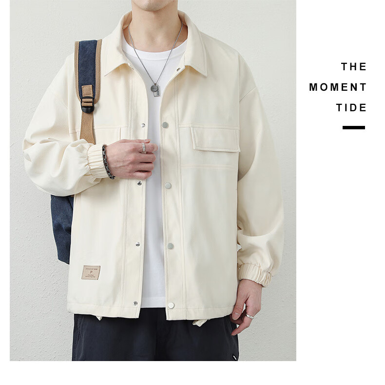 Dingfengbaoluo Men's Jacket, Summer Casual Versatile Lapel Loose Trendy Workwear Retro Coat, 2303 Khaki Color M 28