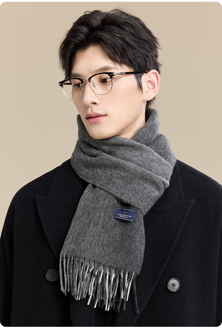 JIUMU Pure Wool Scarf for Men, Autumn And Winter Warm Neck Warmer, Gift for Men, Fathers, Mid-Autumn Festival, Birthday Present, Gift Box Packaging 8