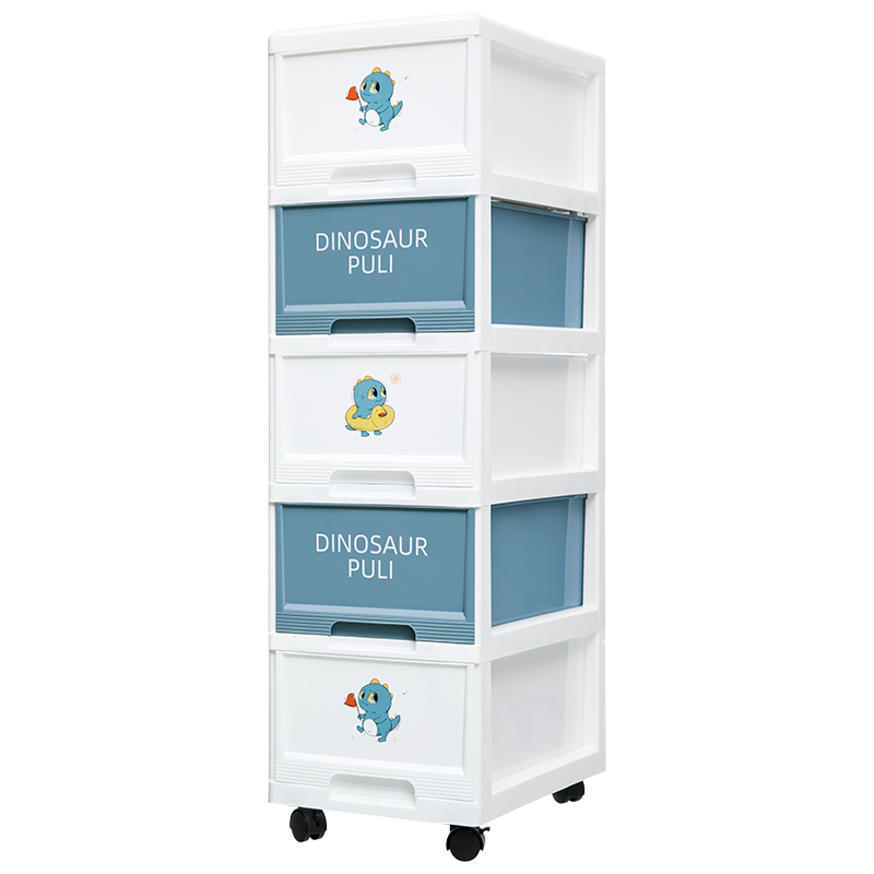 Xitianlong No-Installation Plastic Storage Cabinet, Bathroom Drawer Organizer, Children's Wardrobe, Bedside Table, Storage Box, 5-Tier Printed Desig