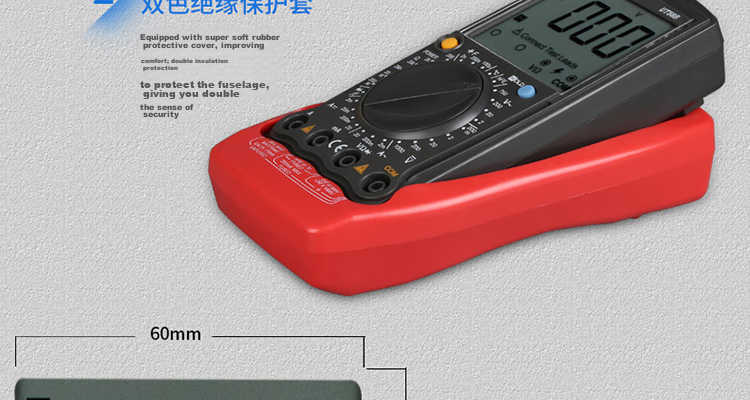 UNI-T UT58A Large Digital Multimeter, Universal Meter for Home Use, Electrician's Meter, Multi-Function Meter 18