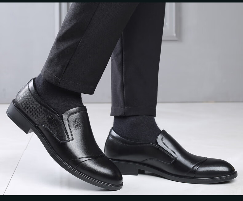 LAORENTOU Men's Leather Shoes, Business Formal Shoes, Top-Grain Cowhide Slip-Ons, Non-Slip Breathable Casual Shoes, A90205, Black, Size 39 20