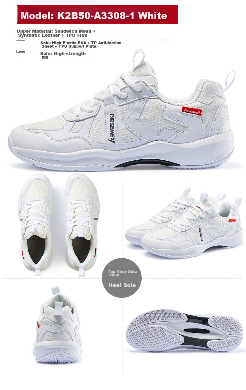 KAWASAKI Badminton Shoes Retro Men's Women's Non-Slip Wear-Resistant Professional Sports Shoes A3308 Chuan Stone Gray 39 19