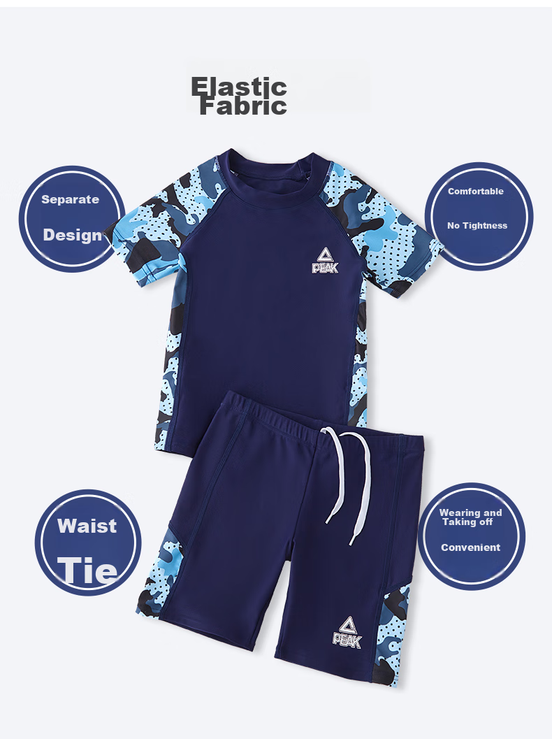 PEAK Children's Swimwear Boys' Swimsuit Set Boys' Two-Piece Swimwear for Small, Medium And Large Kids Baby Set 27 110 8