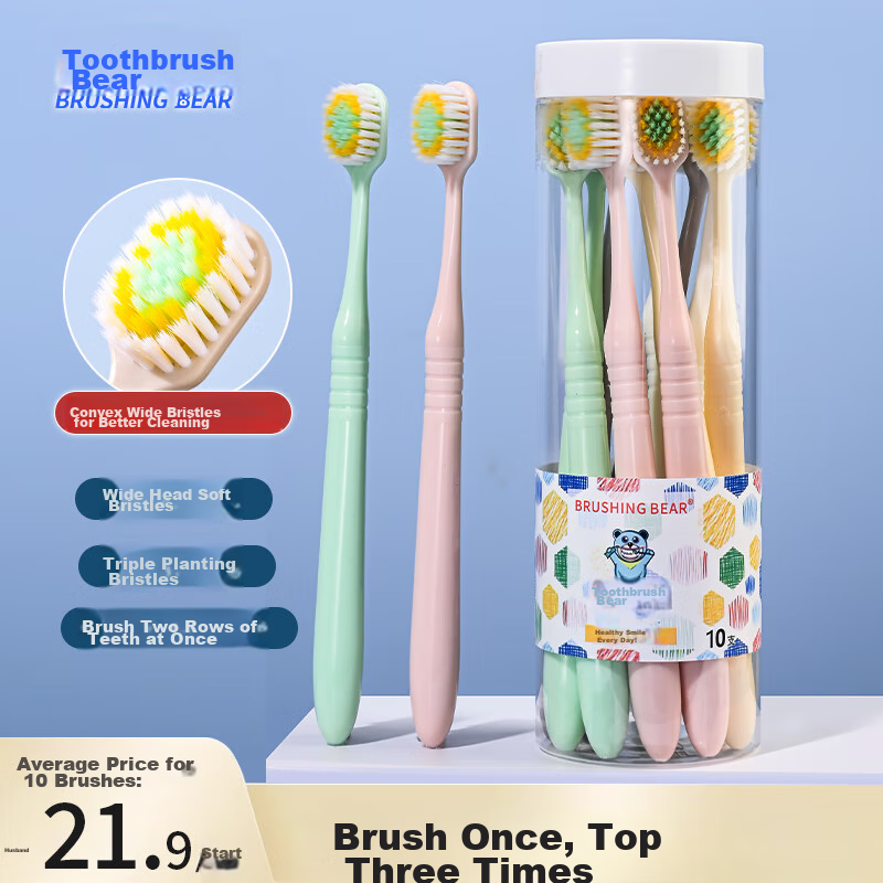 BRUSHING BEAR Sam's Club-Style Toothbrush, Soft Bristles, Convex Wide Head, for Adults, Sold by JD, Unisex Family Pack of 10 Brushes