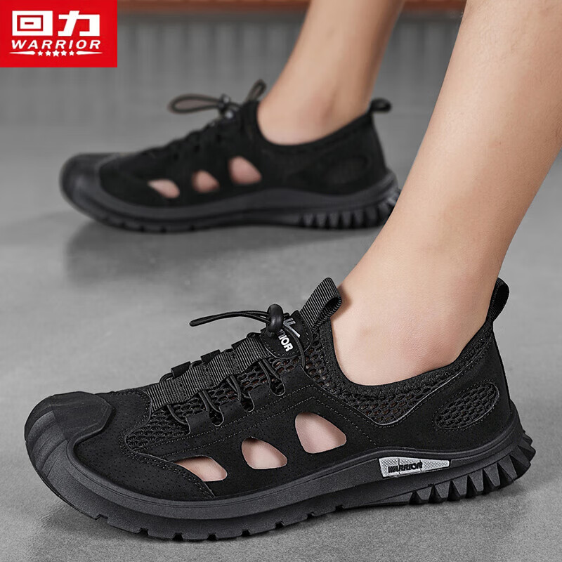 Huili (Warrior) Beach Sandals, Men's Perforated Shoes, Hollow-Out Closed-Toe Beach Shoes, 1018 Black, Size 43