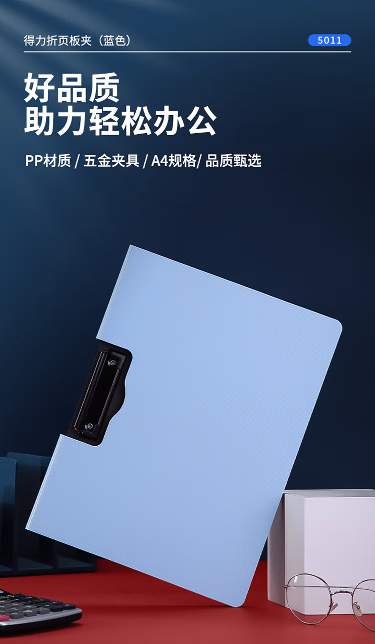 f6d72a3dce791274.jpg.avif (750×1286)