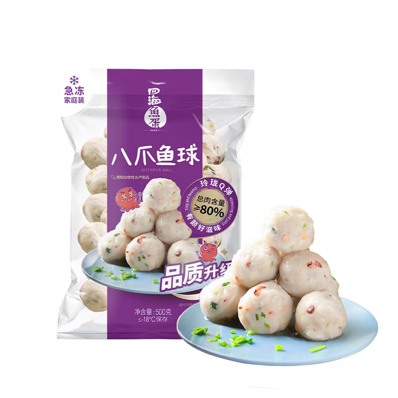 四海鱼蛋八爪鱼球一斤装500g火锅食材关东煮丸子空气炸锅生鲜鱼丸