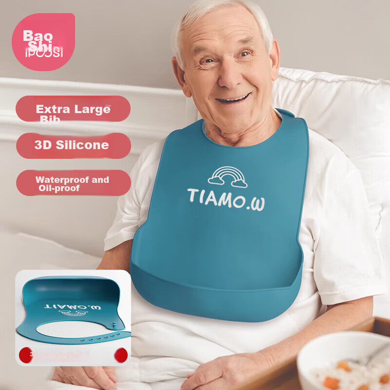 Baoshi Elderly Bib, Silicone Bib for Eating, Waterproof Feeding Bib for Seniors, Adult Drool Bib