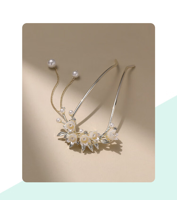CHIMERA U-Shaped Hairpin New Chinese Style Lily of the Valley Hair Bun Pin Hair Accessory Qipao Hanfu Women's Birthday Gift 1