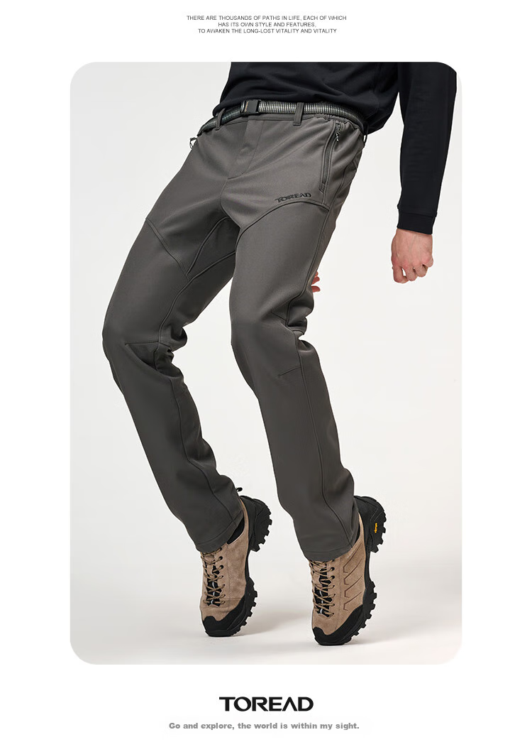 TOREAD Men's Soft Shell Pants, Autumn And Winter Windproof Water-Repellent Fleece-Lined Thick Warm Trousers TAMMBM91984 17