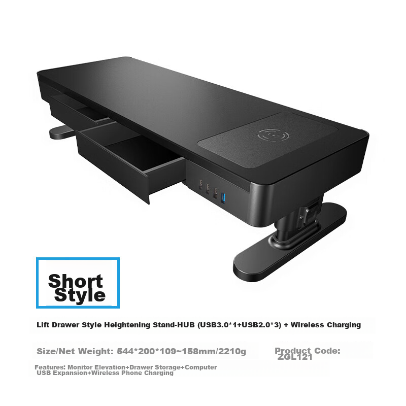 Luwei Monitor Riser Stand, Multifunctional Laptop Stand, Desktop Computer Base, USB 3.0 Adjustable Height + Wireless Charging with Drawer, ZGL121 6