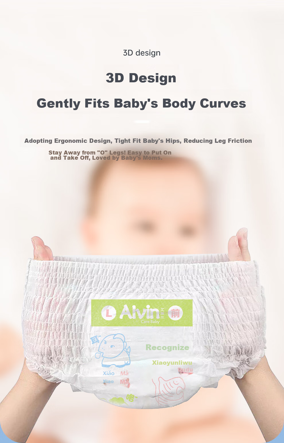 Aiweier Alvin [No Carbamide Ammonia Detected] Classic Soft Touch Pull-Up Diapers, XL Size, 42 Pieces, Dry And Absorbent 7