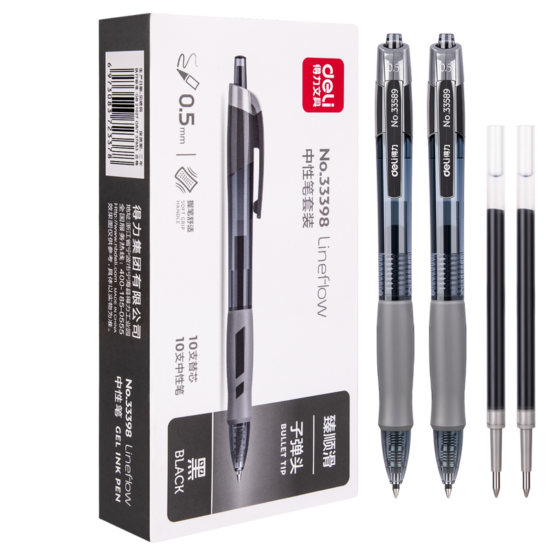 Deli Premium Smooth Gel Pen Signature Pen Refill Set, 0.5mm Bullet Tip Retractable Pen Refills, Black, 10 Pens + 10 Refills, 33398 Gaokao Exam