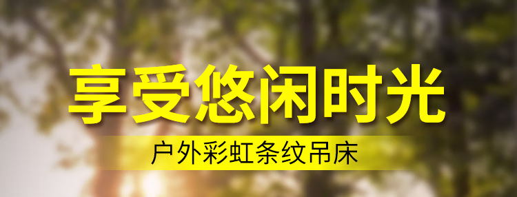 详情图.png