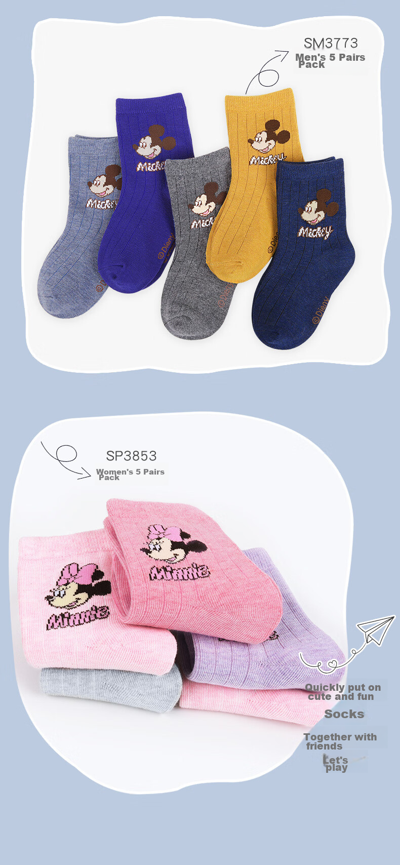 Disney Children's Socks, Girls' Spring And Summer Cotton Socks, Kids' Mid-Calf Socks, SM3772, Women's 5 Pairs, 20-22cm 10