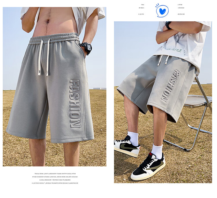 I'M DAVID Casual Sports Shorts for Men, Summer Loose Thin Five-Point Basketball Shorts Beach Trunks, Gray-Green, 8XL 12