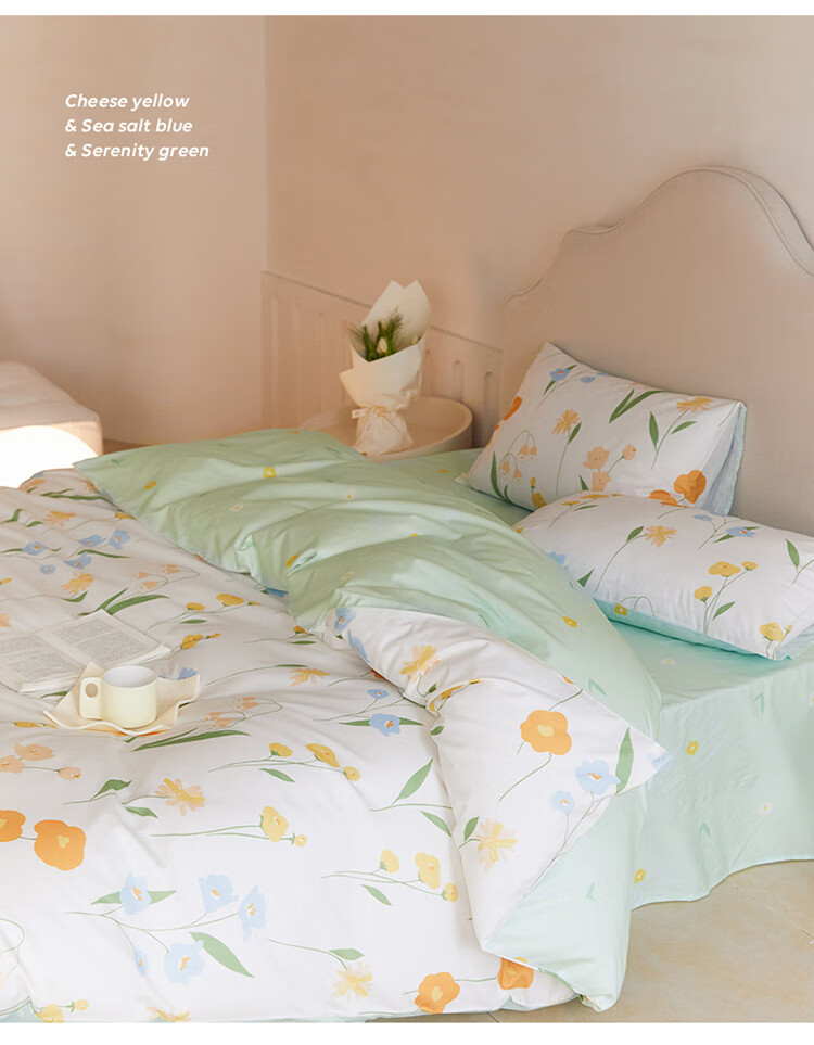 Dohia Home Textiles Pure Cotton Bedding Set, All-Cotton Double Bed Linen Duvet Cover And Sheet Set for 1.8m Bed, 229*230cm 7
